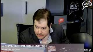 Прямая трансляция радиостанции "Серебряный Дождь"