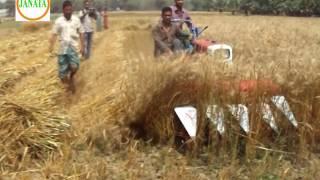 Janata Engineering