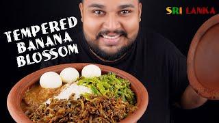 suduru samba rice tempered banana blossom mango long beans curry eggs | sri lankan food | chama