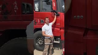 Давайте честно, кто не затянул хорошо гайки? #automobile #shacman #дальнобой #автосервис