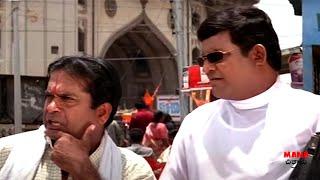 Tanikella Bharani And Brahmanandam Comedy Scene | Telugu Comedy Scenes | Mana Chitralu