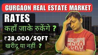 Why prices are so high in Gurgaon real estate market, What investors should do now ?