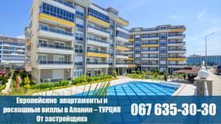 Недвижимость на Средиземном море-лучшее капиталовложение!