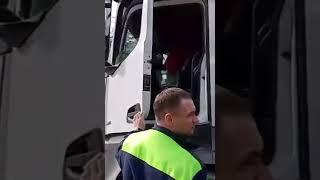 Неадекват