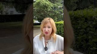 Признаки Эмоциональной Зависимости
