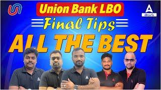 Union Bank LBO 2024 | Union Bank LBO Last Minute Preparation Tips | All The Best