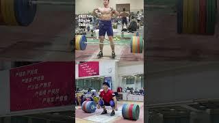 Two year deadlift progression #liuhuanhua #gigahad