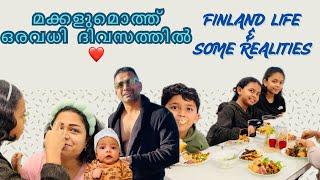 മേക്കപ്പ്‌ കുറഞ്ഞ്പോയോന്നൊരു സംശയം #finlandmallu #malayalam #postivevibes #family #family vlog