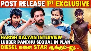 Anbu-அ விட Gethu Character எனக்கு ரொம்ப பிடிச்சது  Harish Kalyan Interview | Lubber Pandhu