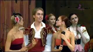 Don Quixote (Olesya Novikova, Leonid Sarafanov; Mariinsky Ballet) Дон Кихот - Балет #ballet