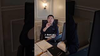 만성피로 & 무기력함~ 이 혈자리가 특효 !