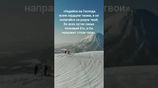 Как хорошо что Господь даёт нам возможности
