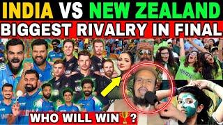 INDIA VS NEW ZEALAND CHAMPION TROPHY FINAL | WHO WILL WIN | PAK PUBLIC SHOCKING REACTION