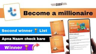 Tiqmo become a millionaire second winner list 2025 | tiqmo second winner  List