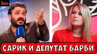 ПЕРЕГОВОРЫ США И УКРАИНЫ | ДЕПУТАТ БАРБИ | МОШЕННИК ИЗ СТАЛИН ЦЕНТР| АНДРЕАСЯН, ТАРКОВСКИЙ И 8 МАРТА