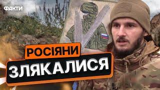 ВЗЯЛИ в ПОЛОН 5 ОКУПАНТІВ! Історія ГРАНАТОМЕТНИКА 128 Вадима Бригади ТРО-ї