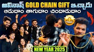 Avinash Gifted Gold Chain  Drink  Dance 2025 New Year  | Geetu Royal | Sri Satya | Swetha Naidu