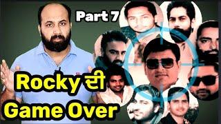 How ROCKY Fazilka's political aspiration fell short ? How it was a Game Over ? Part 7