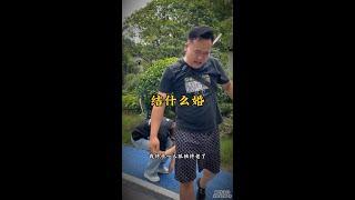 为什么会结婚啊！￼一个人自由自在不好吗？