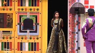 Bigg Boss Tamil season 8 - 6th October 2024 | promo | Manimegalai | vijay tv #Bigg Boss Tamil