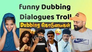 funny Dubbing Dialogues Troll Telugu Dubbing | Rashmika | Balakrishna | tamallu reaction