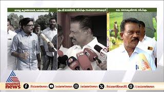 ചേലക്കരയിൽ രാഷ്ട്രീയ ചർച്ച കെ രാധാകൃഷ്ണൻ | K Radhakrishnan | CPM | Mathew Kuzhalnadan