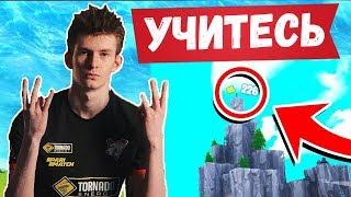 JAMSIDE СТАВИТ ЖЕСТКИЙ АИРШОТ. 7SSK7 ВЫНОСИТ 2 СКВАДА. EVELONE, MIRWANA, VANES, TFUE ФОРТНАЙТ