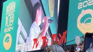 【甲子園100周年】夏の代名詞 TUBE 大盛り上がりのスペシャルライブ 替え歌も  甲子園classic series