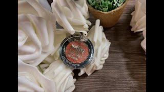 Тени для век Essence Melted Chrome Eyeshadow