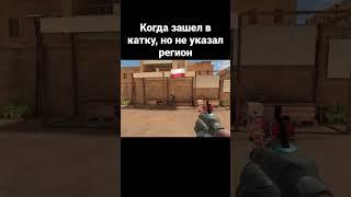 #рекомендации #рек #стандофф #лалала #люблюподписчиков #тылучшевсех