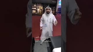 مشروع راح تقضي فيه ثلث عمرك وعن تجربة علاج آلام الظهر و الحموضة و الشخير