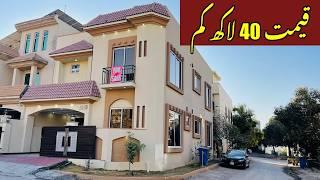 Explore This STUNNING 7 Marla Corner House for Sale in Islamabad Now! Bahria Town