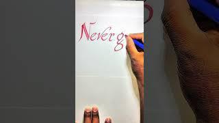 The Art of Calligraphy: Techniques & Tools #Caligraphy #Royalart #how to improve handwriting