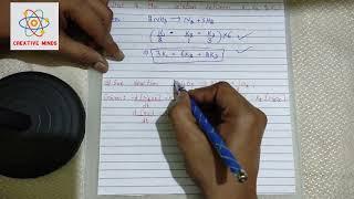 trick to solve relation blw rate of reaction 1