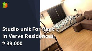 Studio unit For Rent in Verve Residences