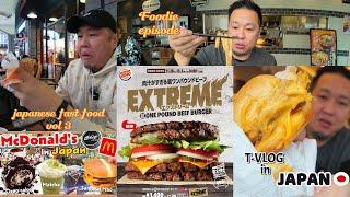 Japan Fast Food Taste. episode 3