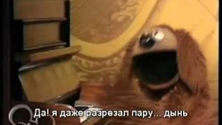 Muppet Show - Рольф "Зачем меня заставил он рыдать?"