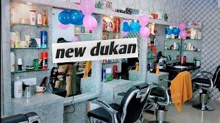 Salon dukan ko kaise sajayeसैलून दुकान| salon shop|2020|new salon dukan|nai ki dukaan