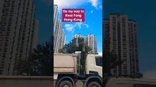 Way to Kwai Fong Hong Kong  by taxi