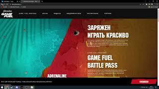 Скамер пытался украсть мой аккаунт Steam