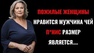 Шокирующие психологические факты о человеческом поведении, о которых вы никогда не знали!