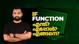 IF, SUMIF, COUNTIF, NESTED IF Function | MS Excel Malayalam