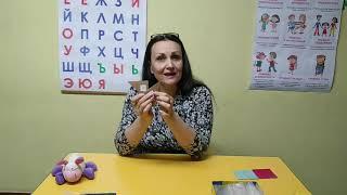 Развивающие игры от 1 года. Квадраты Никитина - как играть? Татьяна Сорока