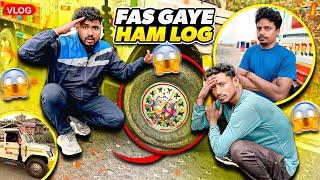 Gadi Khali Hote Hi Lagda Ho Gaya || Aisa Nahi Hona Chahiye Tha