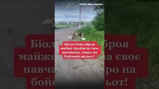  Біологічна зброя! Индики готуються до бойового вильоту