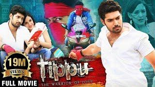 Tippu Hindi Dubbed Movie | Satya Karthik | Kanika Kapoor | Nagendra Babu | Blockbuster Full Movie