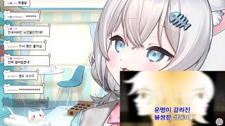 저스트 츄래방 (가사보다 냐냥이더만음) [2025 01 07]