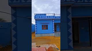 farm house। rahul sarswa । badli badli lag । #farming #farmlife #farmhouse #villagelife #house #home