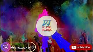 Gujrati Dandiya Mashup | DJ Remix | Remix By :- DJ ATUL Records