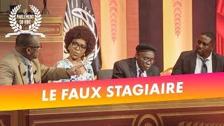 Le fils de Mamane fait son stage au Parlement  - Le Parlement du Rire (20/09/24)